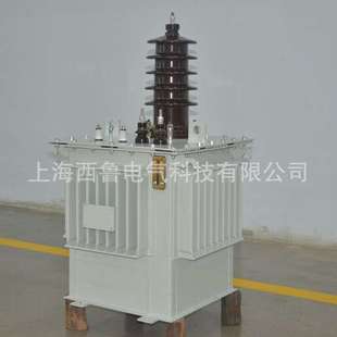 恒流源60 72KV静电除尘硅整流变压器0.2A0.3A0.4A0.5A0.6A0.8ma