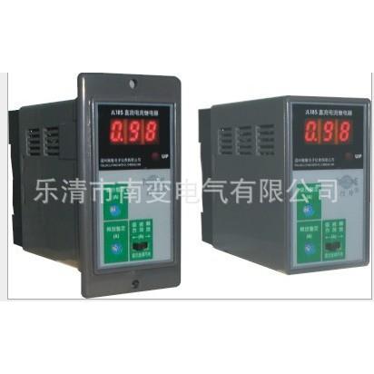 JL18S-10A2.5ADC24VAC110-220V电子式电流保护继电器直流欠