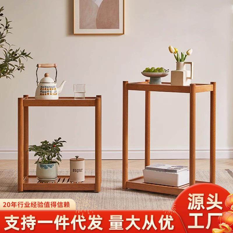 实木花架客厅多功能小桌子樱桃木色多层阳台花架子可移动收纳