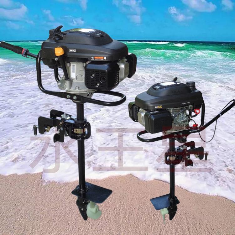 出口小型船挂机汽油四冲程渔船推进器船用马达发动机CE认证