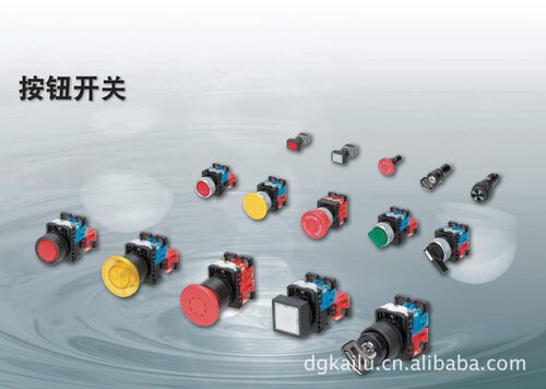 富士AR22PL三档LED灯选择开关