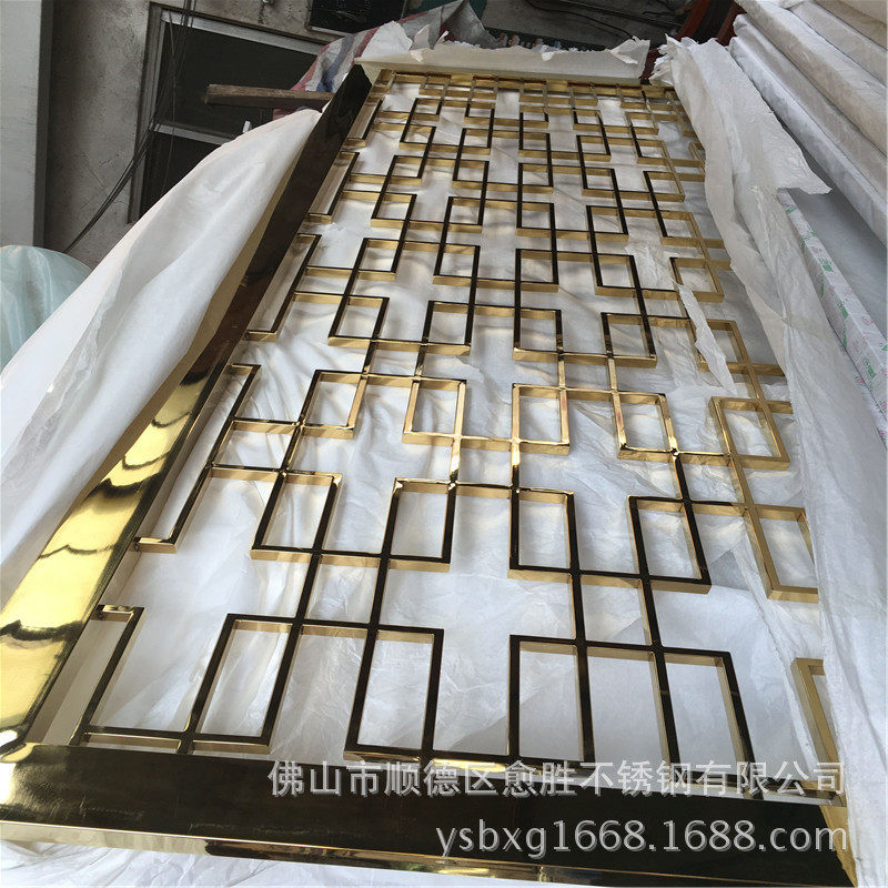 安全可靠镜面钛金不锈钢屏风别墅套房双面土豪金不锈钢花格厂家
