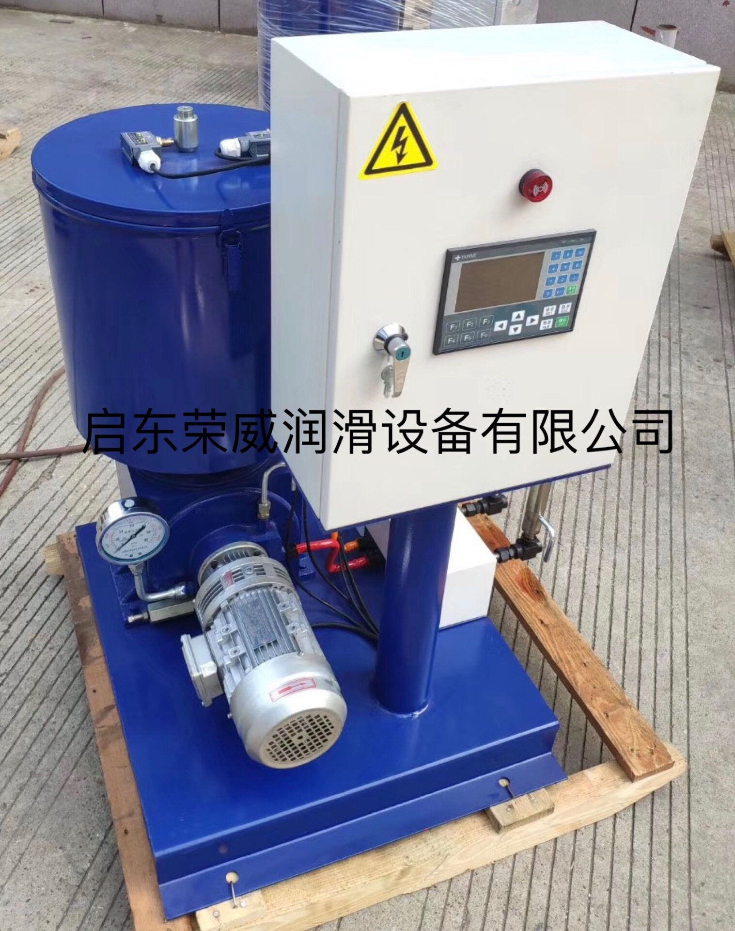40MPa双线集中润滑泵柱塞黄油