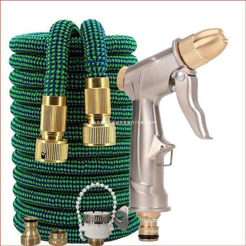 新品高压家用洗车水枪水管软管花园伸缩清洁浇花金属喷头工具套装