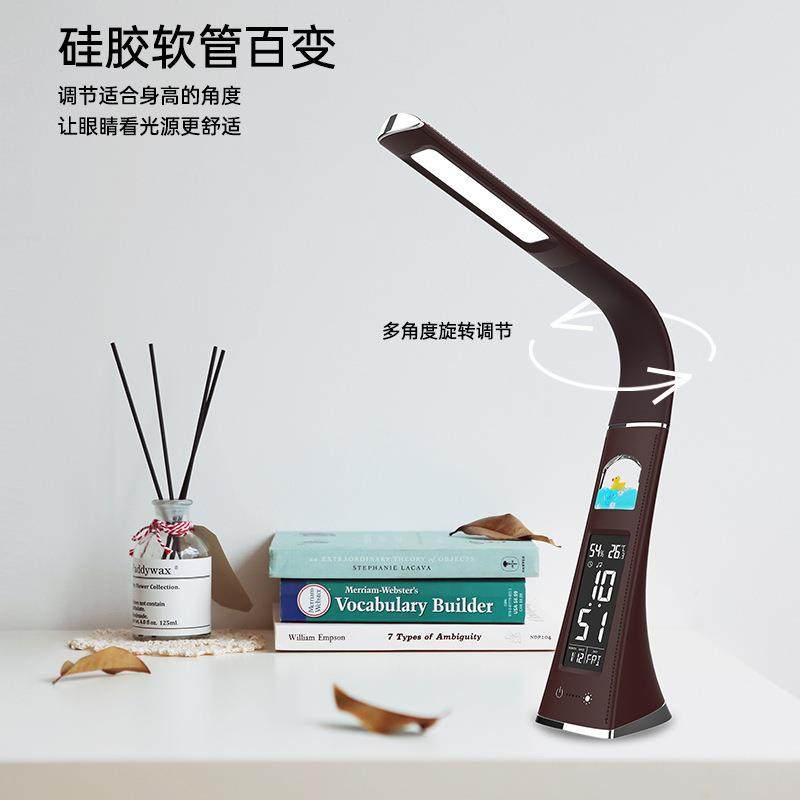 床头灯书桌护眼灯办公卧室创意夜灯现代简约皮纹水晶LED护眼台灯,清洗/食品/商业设备,风口/风叶/风机配件,淘宝优惠券,粉丝福利购,淘宝优惠卷