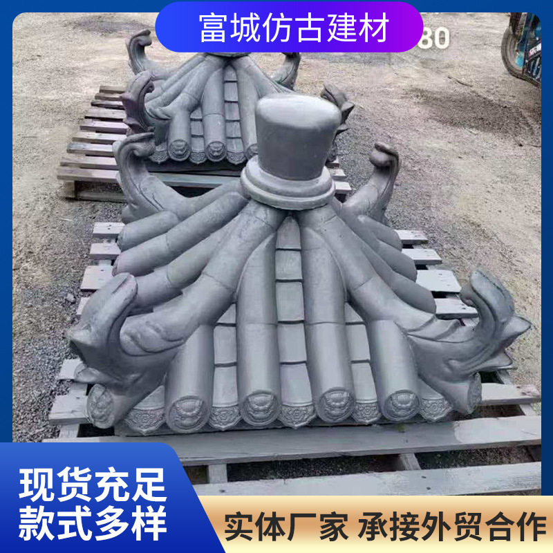 仿古中式浮雕一体瓦墙头帽