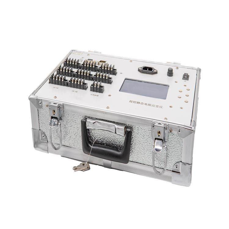 程控式静态应变仪32点型号:M373431-32库号：M373431,清洗/食品/商业设备,风口/风叶/风机配件,淘宝优惠券,粉丝福利购,淘宝优惠卷