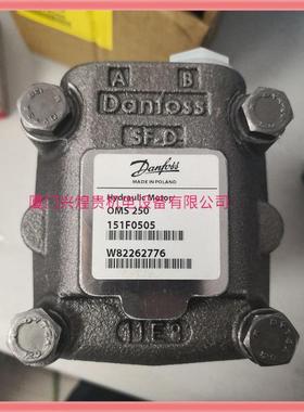 OMS200151F3004丹佛斯DANFOSS摆线马达