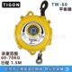 日东原装 60kg需订货 60承载50 TIGON 大功平衡器TW