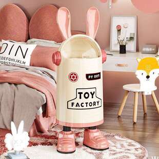 垃圾桶家用新款可爱客厅厨房卧室大容量卡通卫生间创意纸篓高颜值