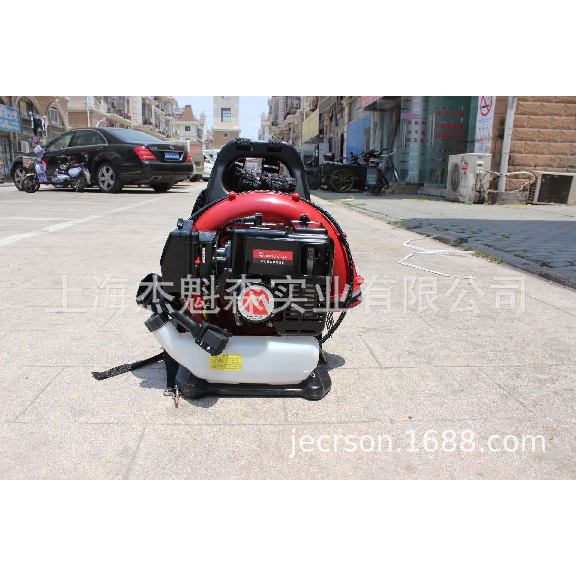 丸山背负式风机BL8500SP二冲程路面吹叶吹灰机风力灭火机吹雪机
