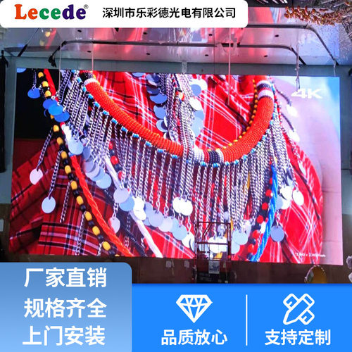 户外全彩LED显示屏广告大屏LED显示屏室外广告LED防水电子屏软屏