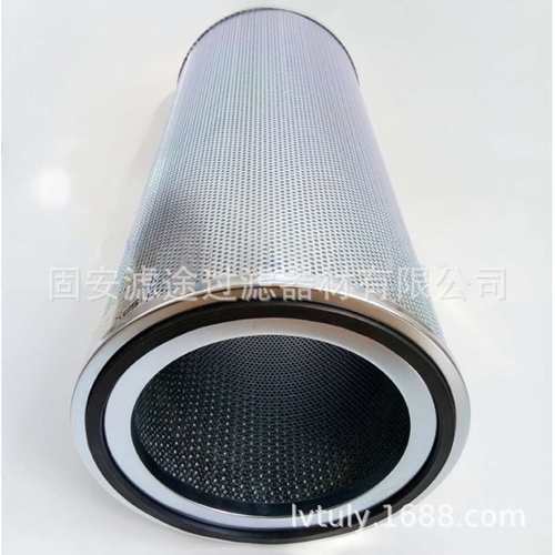 滤途供应替代滤芯531B0099H01 内置油分过滤器1517.079 1517-079