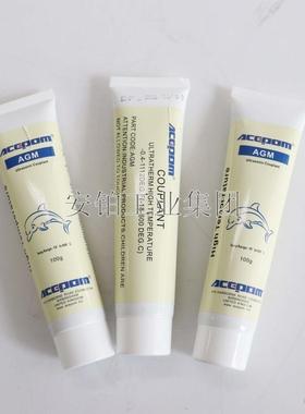 ACEPOM工业高温耦合剂SONO600GR60/Pyrogel7探伤仪耦合剂US-8/AGM