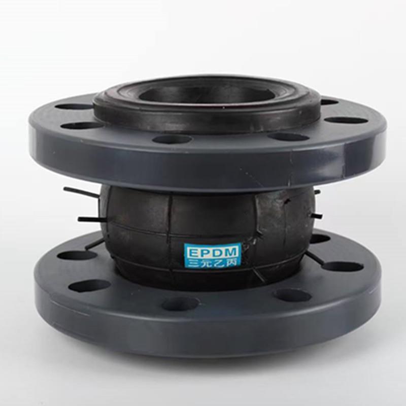 UPVCPVC橡胶法兰软接EPDM减震接头橡胶软接头32506580200