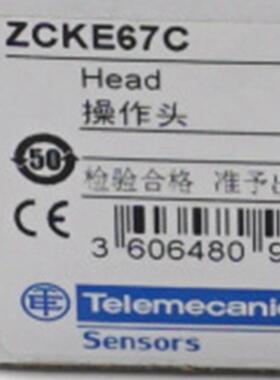 ZCMD21限位开关头ZCMD21开关操作头限位开关