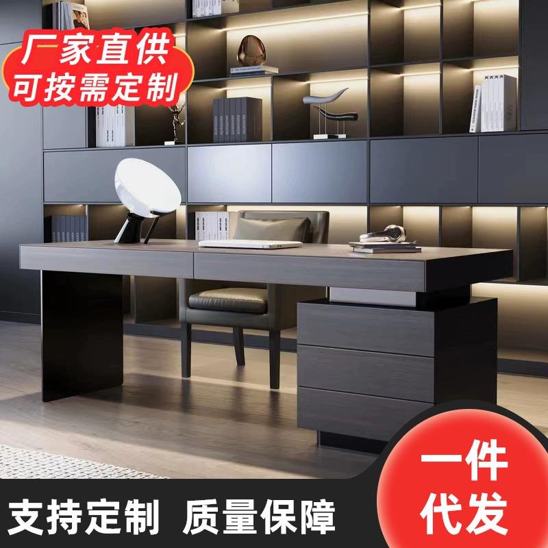 意式设计师极简书桌现代轻奢简约书房样板房别墅办公桌写字台