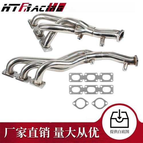 改装头段排气系统不锈钢排气管适用于宝马E46E39Z42.5L2.8L