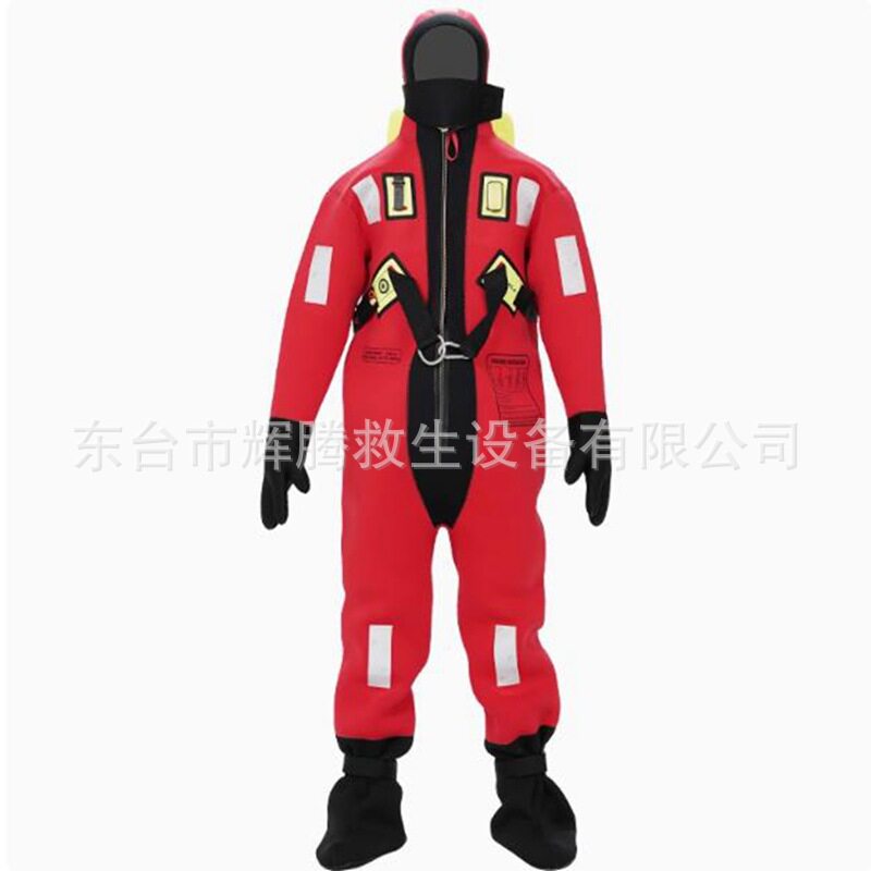 HWAYAN船用浸水保温连体救生服