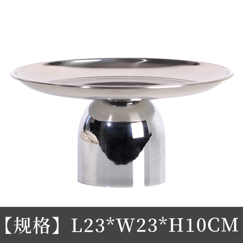 现代极简高脚水果盘样板房北欧创意茶几托盘餐桌软装饰品展厅摆件