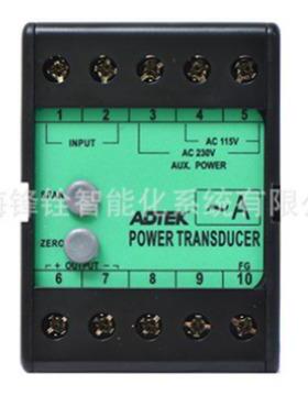CA-12-A55-V3-A-1-5交流电力讯号转换器（铨盛仪表）ADTEK