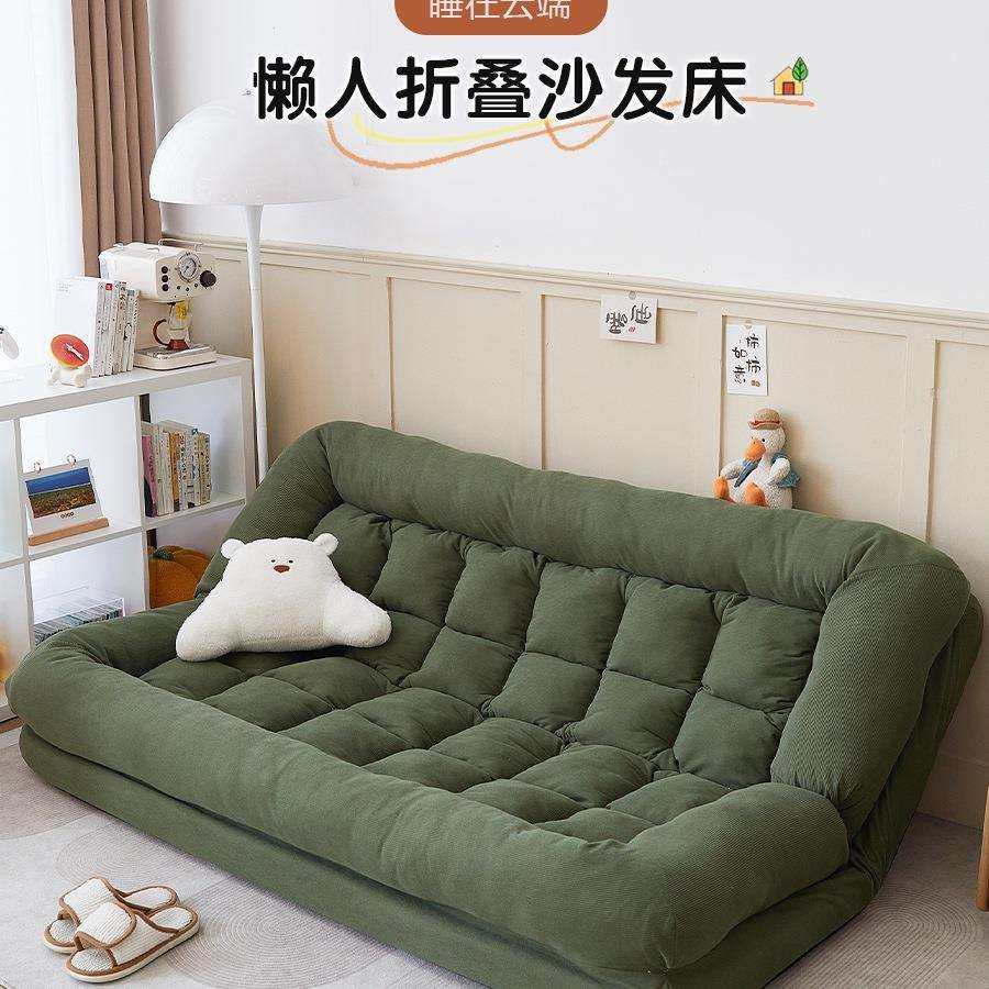 折叠床单人床午休午睡简易家用卧室人类狗窝双人懒人沙发躺椅,畜牧/养殖物资,畜牧/养殖器械,淘宝优惠券,粉丝福利购,淘宝优惠卷