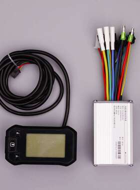 24V36V48V250W350W电动自行车山地车锂电无刷控制器LCD仪表套助力