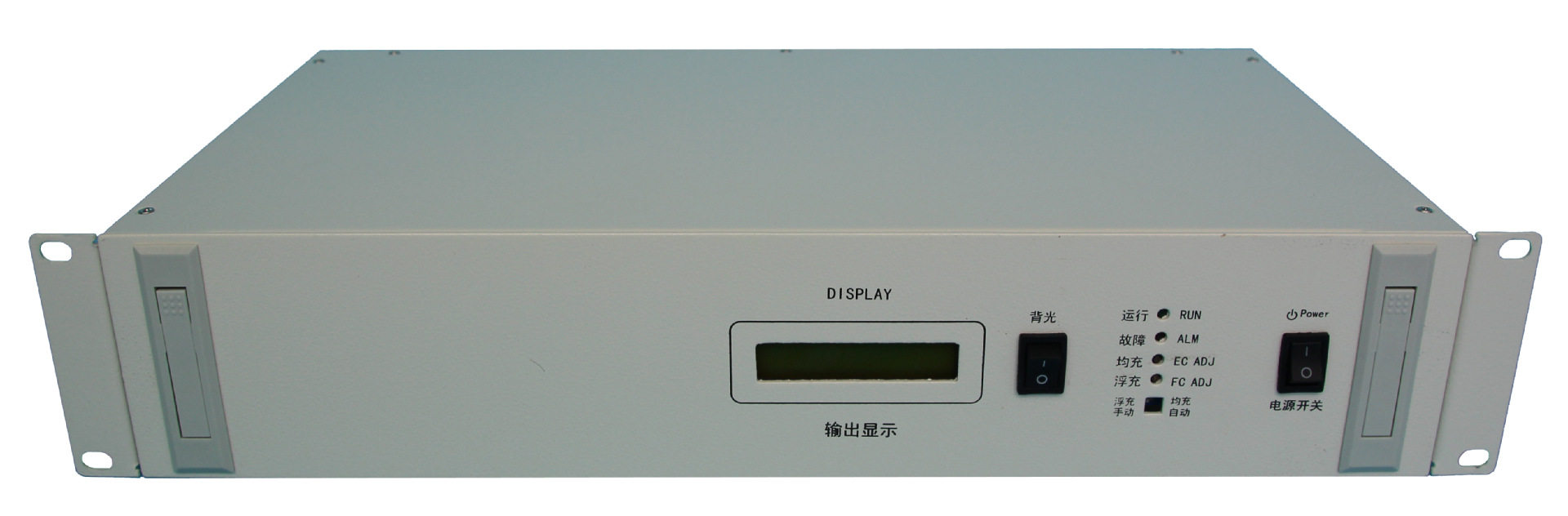 直流变换器通信电源DC110V转DC220V110V48V24V10A20A30A40A50A