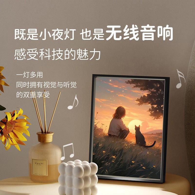 猫和女孩壁画音响画发光画挂画高级感客厅灯光画铝合金相框装饰画