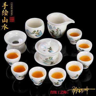 徐福坤山水手绘茶具套装家用德化白瓷茶杯泡茶壶整套中式客厅高档