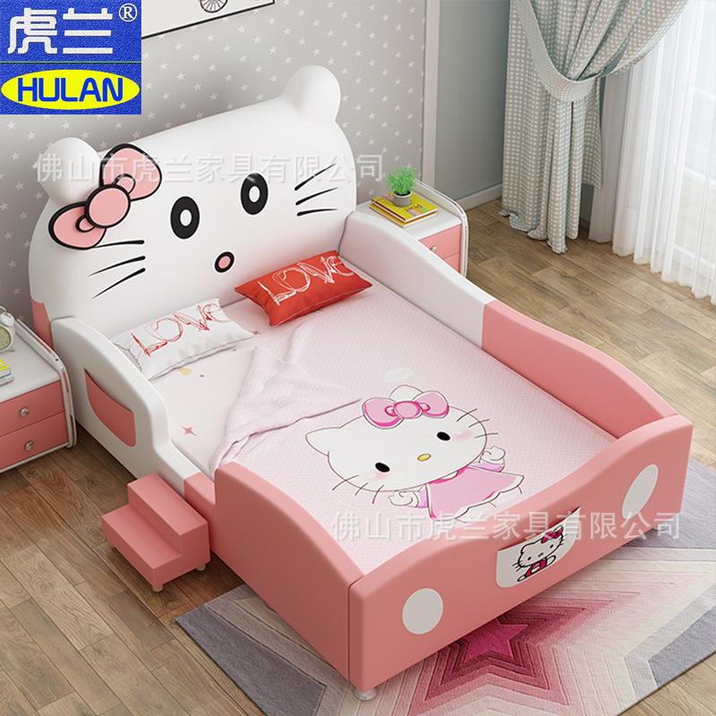 儿童床女孩卡通皮床小孩学生床分床神器1.2米1.35M双人床1.5米1.8