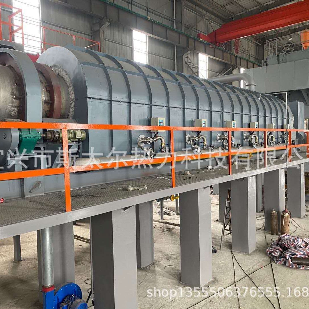 高镍材料焙烧回转炉储氢材料焙烧窑固态储氢回转窑
