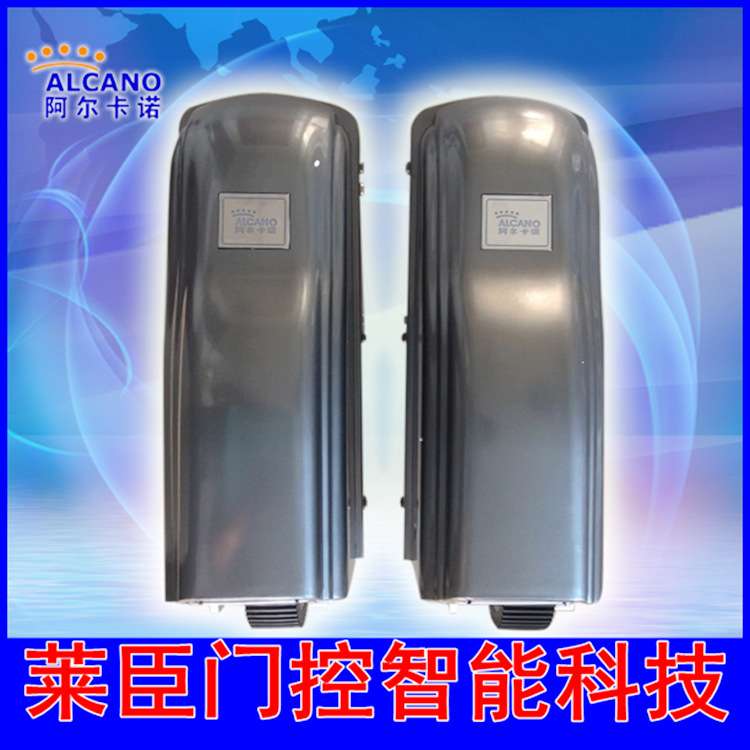 阿尔卡诺PM-180开门机NT35N平开门机大落差遥控八字走轮机智能