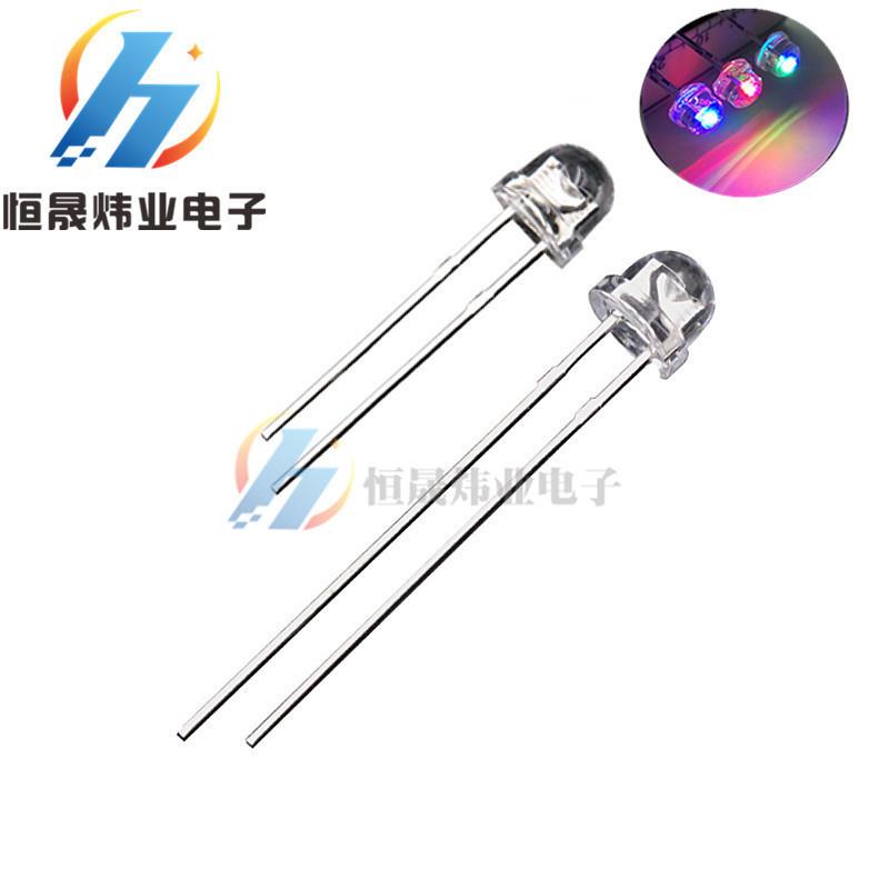 5mmF5草帽七彩慢闪高亮散光RGB红绿蓝缓慢变色呼吸灯led灯珠