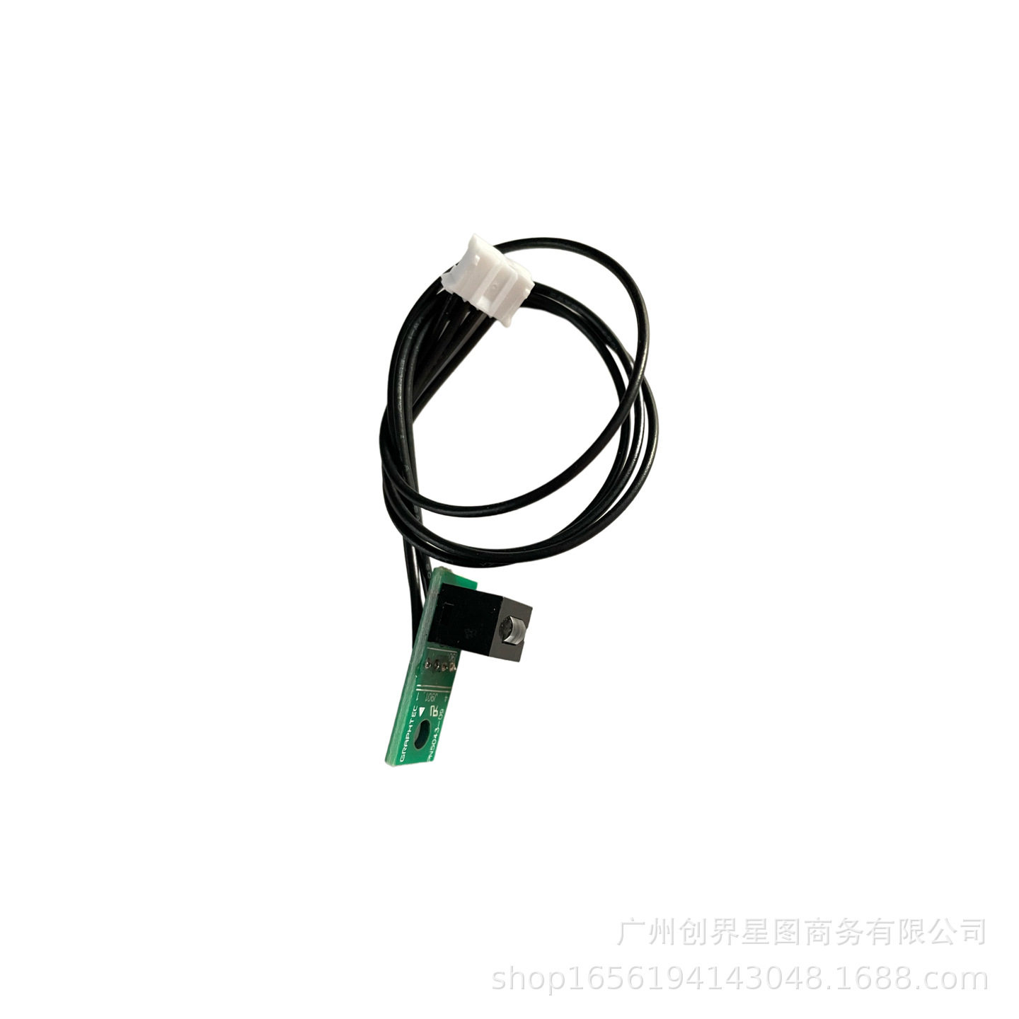 图王刻字机GRAPHTECCE5000CE3000巡边读码感应器
