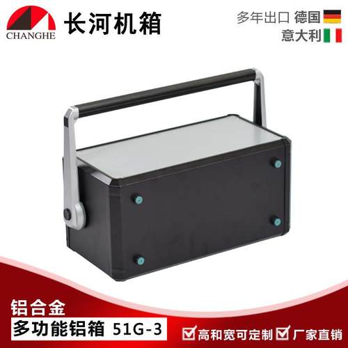 直销仪表仪器箱控制箱操作箱电源箱广告灯箱51G