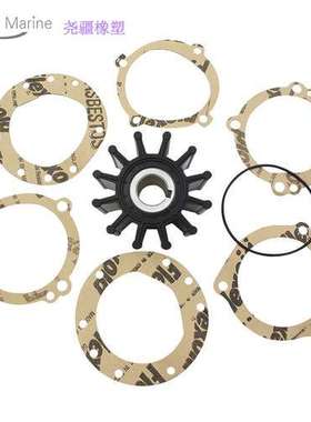 捷斯克 Jabsco 海水泵橡胶柔性叶轮 18948-0001