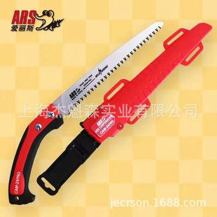 爱丽斯CAM 24PRO园林园艺修枝手锯带护套锯