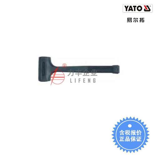 易尔拓工具防震无回弹橡胶锤YT-4620YT-4622YT-4623
