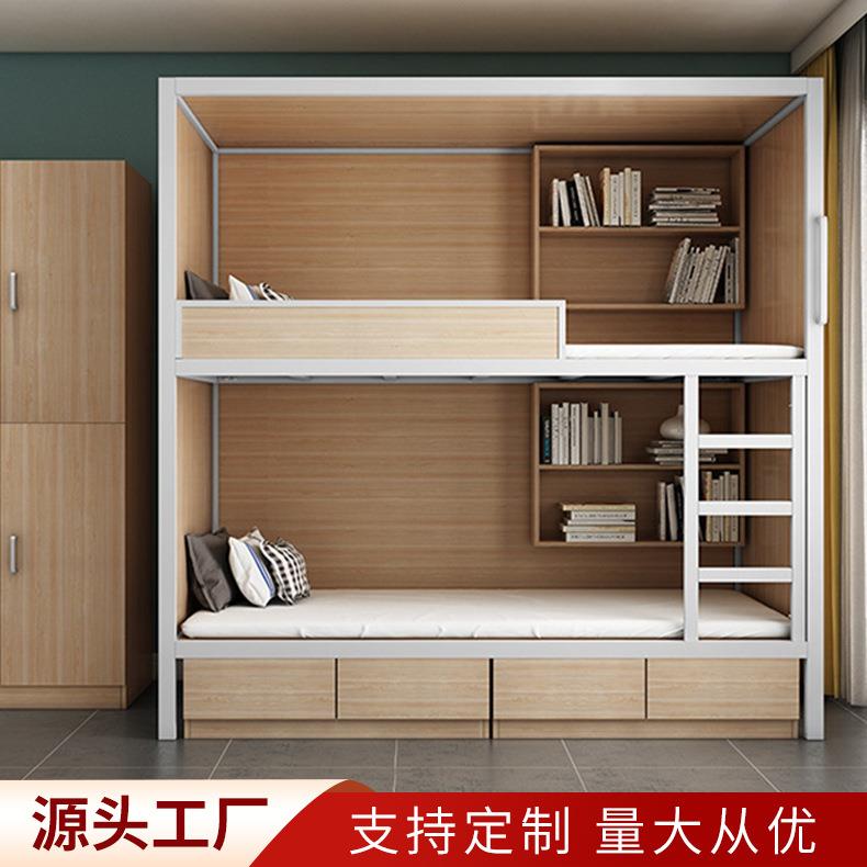 太空舱上下床公寓铁架床青年旅社民宿员工学生学校宿舍高低双层床