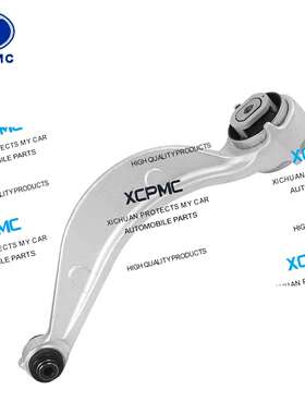 适用于捷豹JA-TC-15641PHK833C256ADHK833C256AET4A1012控制臂