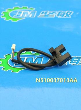 CM402/602/NPM12/16MMU型飞达感应器MTNS000900AA/N510037013AA