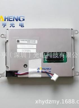 3.8寸TFT液晶屏工控显示屏TCG038QVLPAANN-BN00内屏幕