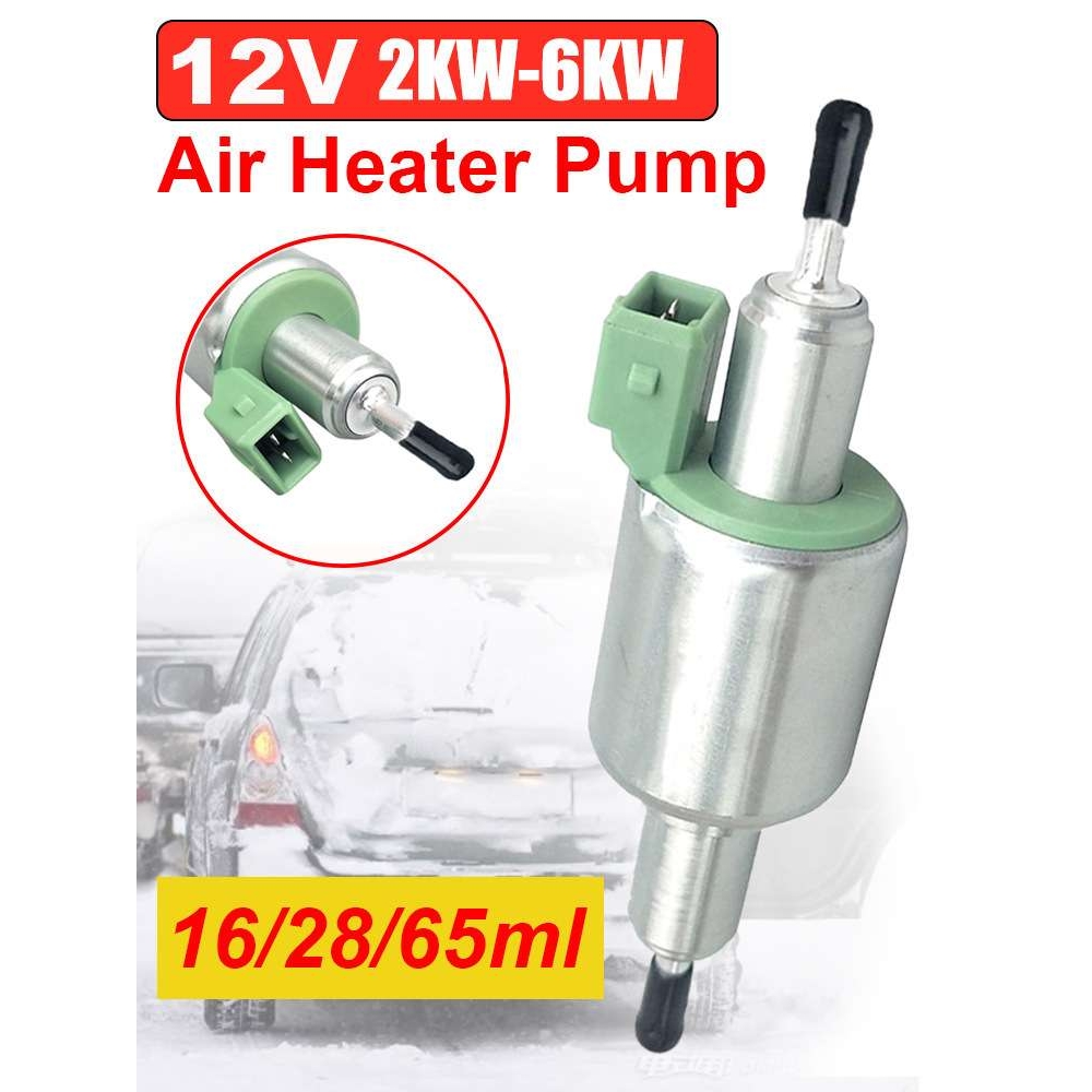 12V-65ml铝油嘴电子脉冲计量油泵输油驻车加热器更换维修柴油配件