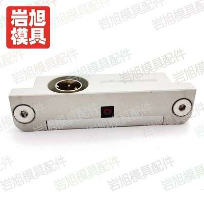 Meusburger模斯堡限位开关E6505/16/3顶针板复位开关微动行程开关