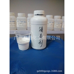 消光剂/水性皮革消光剂/水性皮革哑光剂/消光树脂