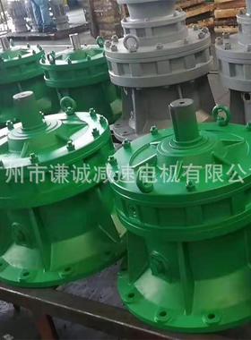 国茂/浩然/常武/谦晟立式摆线针轮减速机型号BLD11-43-0.75KW立式