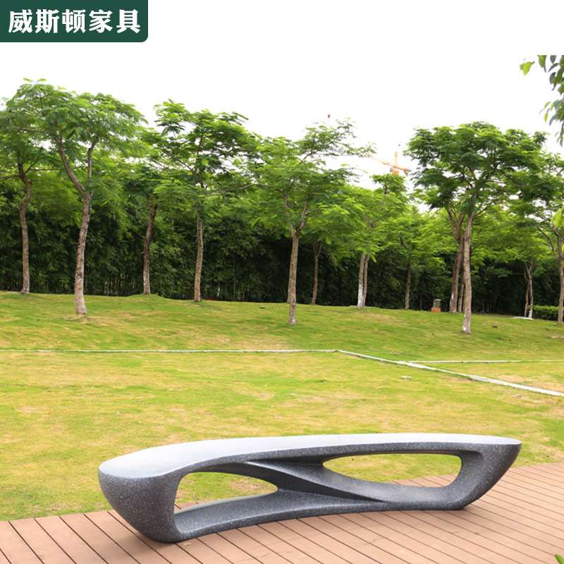 玻璃钢休闲座椅商场月亮造型椅子多人休息区长椅户外公园弧形坐凳