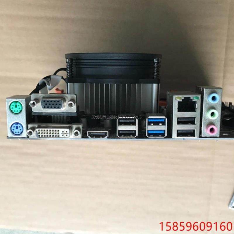 议价议价新华南金牌b75主板带高清接口带m2 sata固态硬