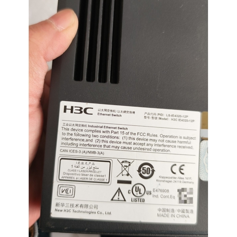 工业交换机 IE4320-12P 没包